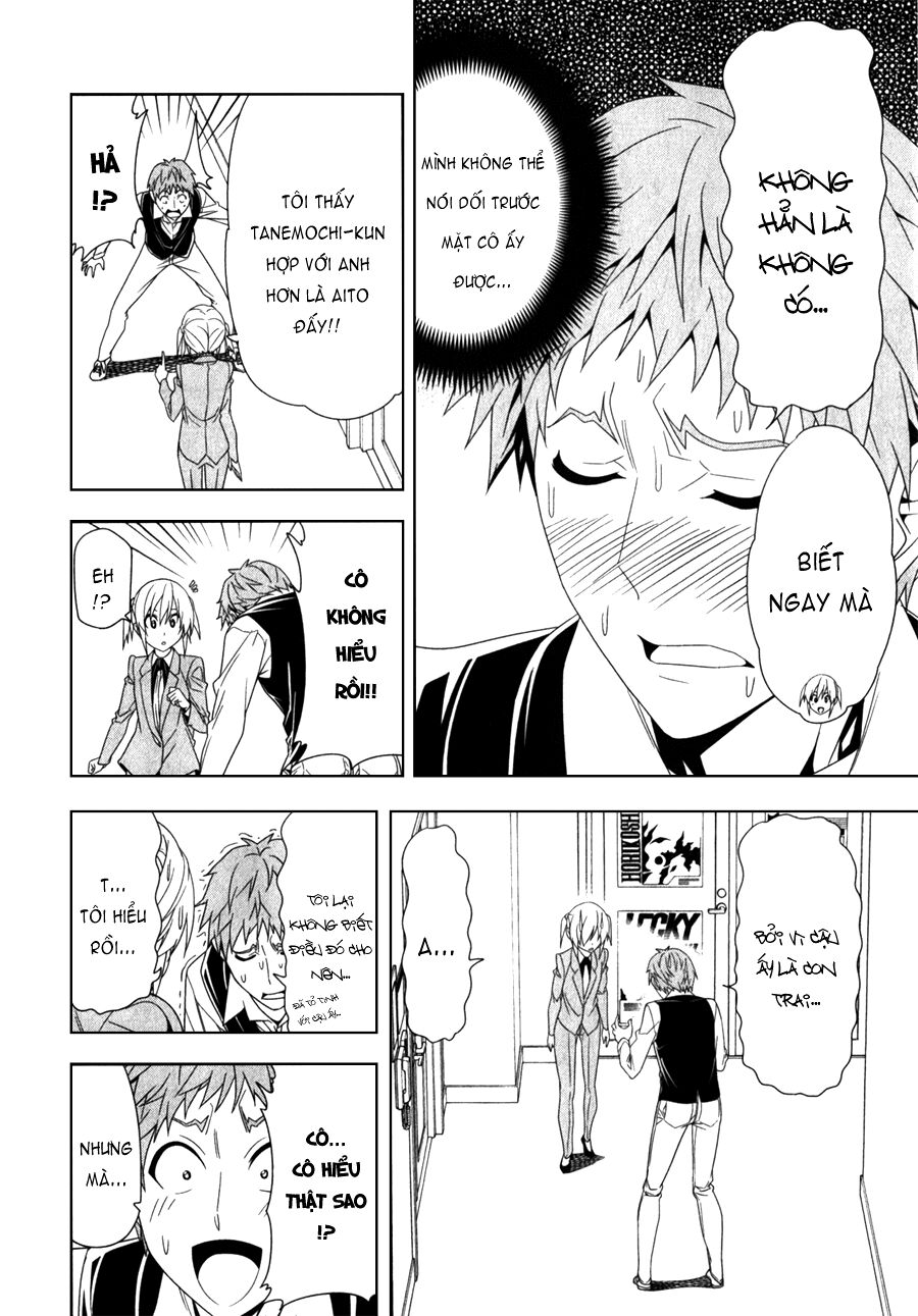 Tác Giả Manga Và Cô Phụ Tá: Chapter 121
