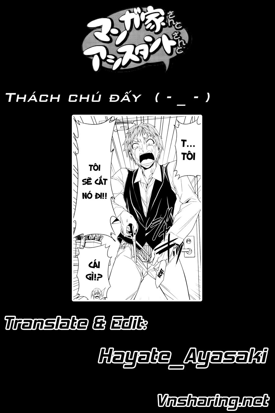Tác Giả Manga Và Cô Phụ Tá: Chapter 121
