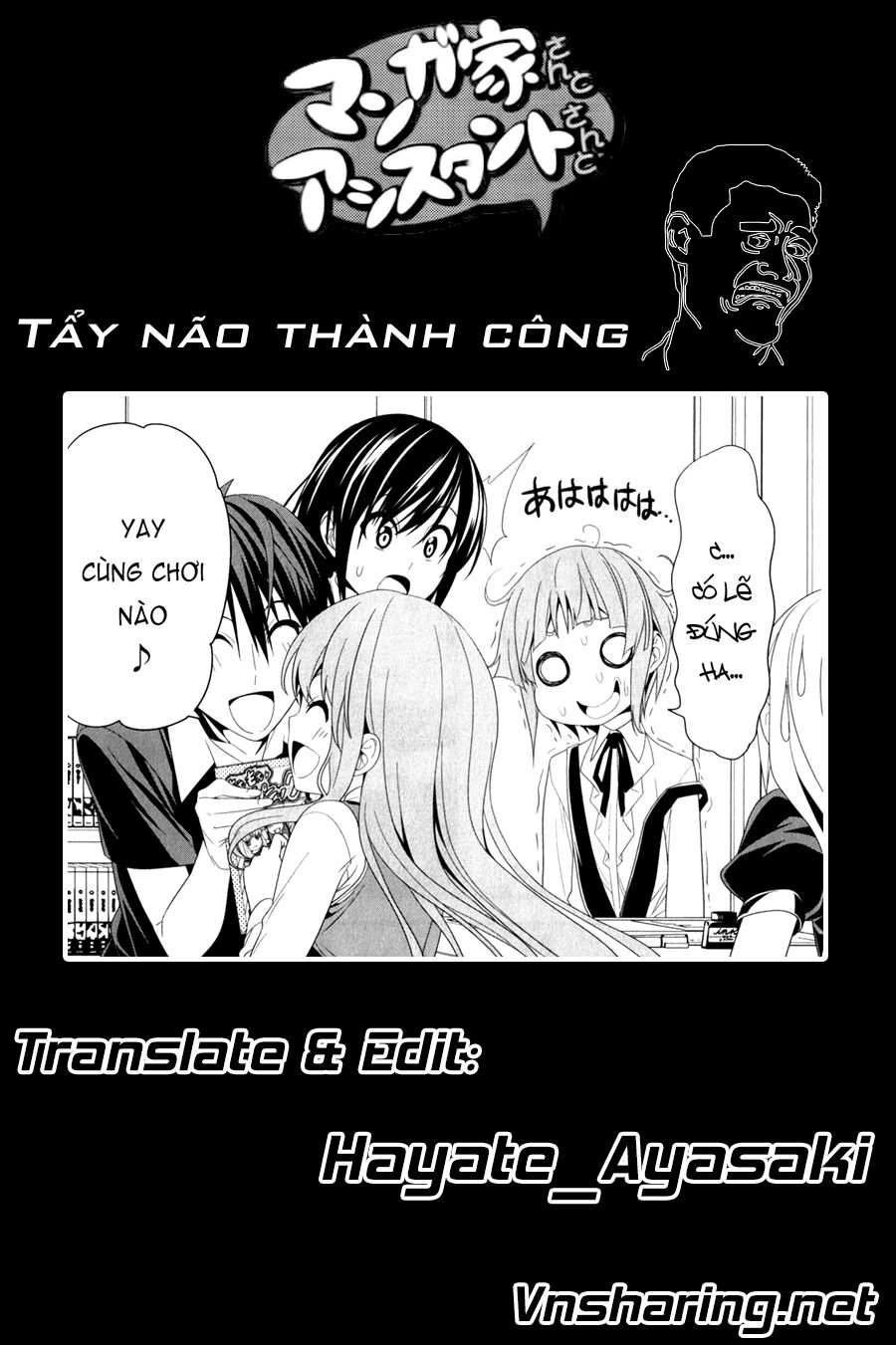 Tác Giả Manga Và Cô Phụ Tá: Chapter 126