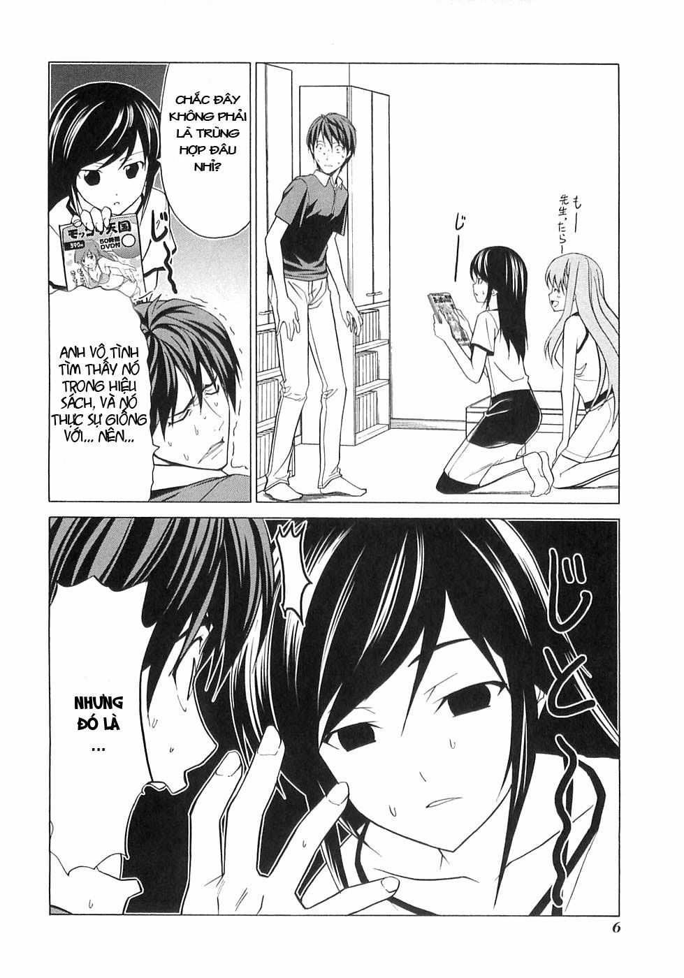 Tác Giả Manga Và Cô Phụ Tá: Chapter 13