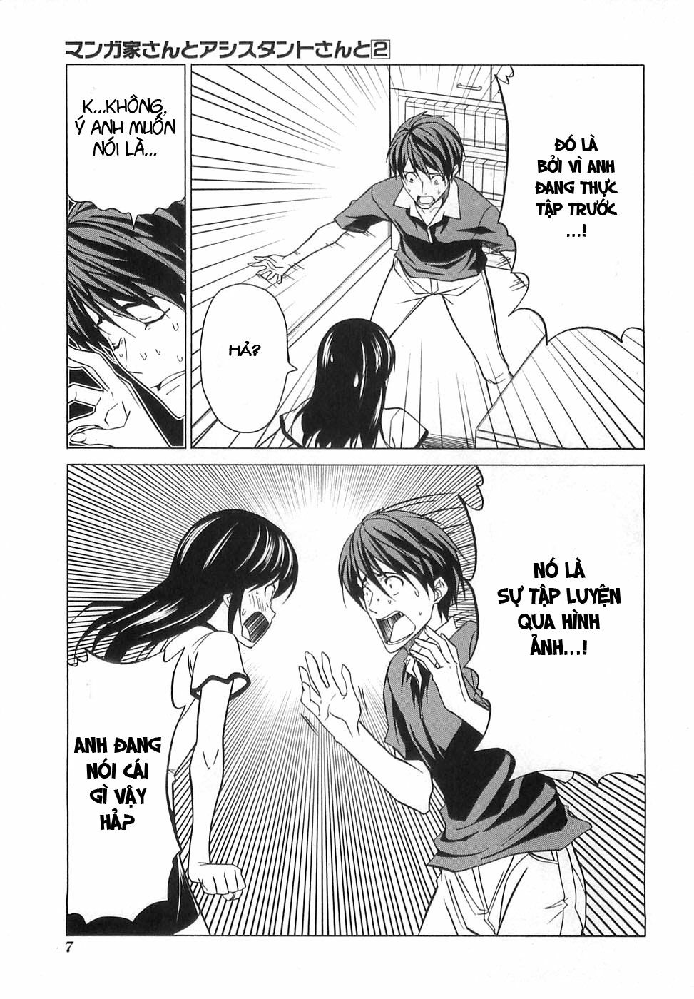 Tác Giả Manga Và Cô Phụ Tá: Chapter 13