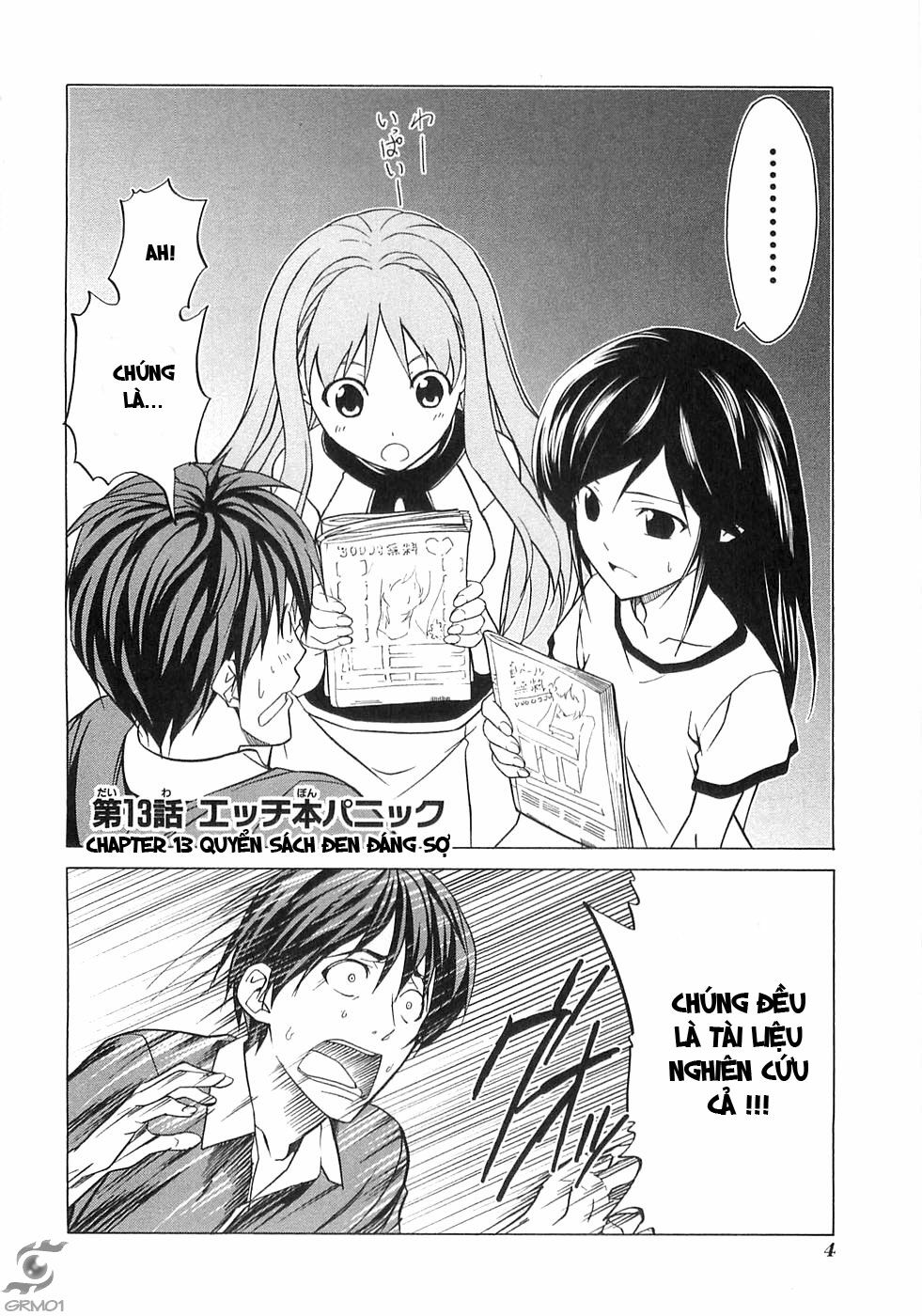 Tác Giả Manga Và Cô Phụ Tá: Chapter 13