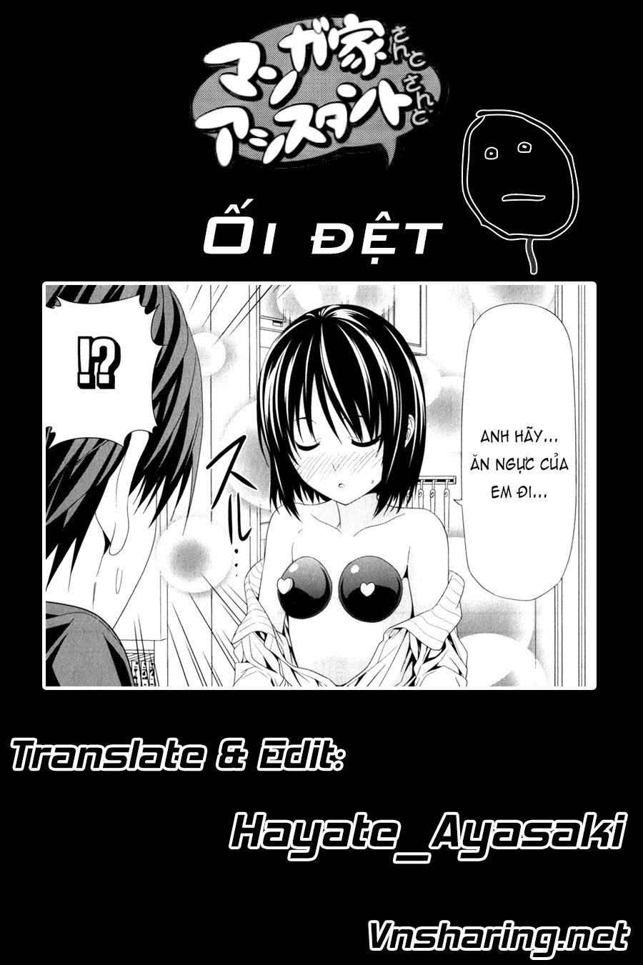 Tác Giả Manga Và Cô Phụ Tá: Chapter 132