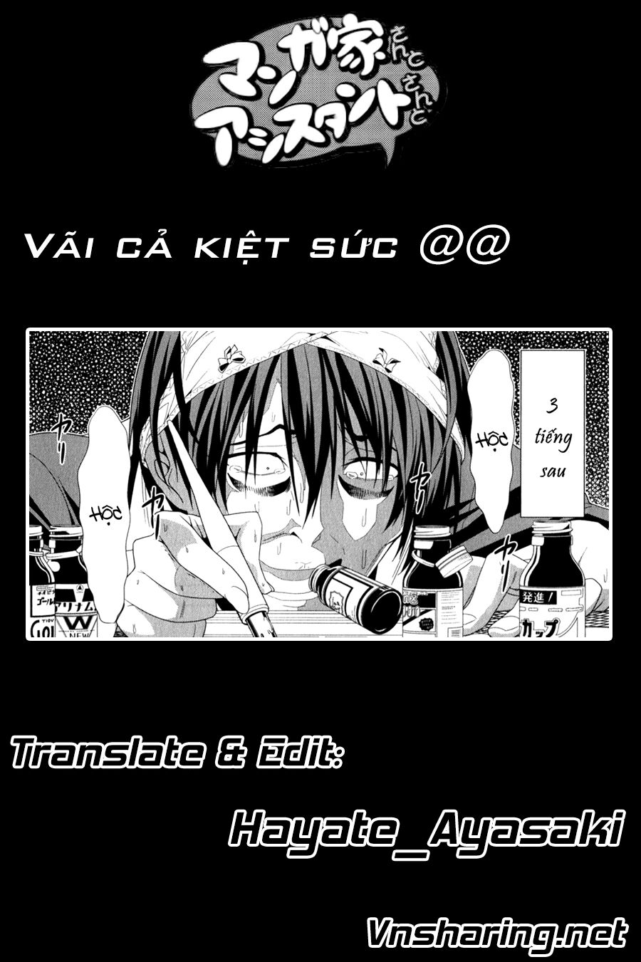 Tác Giả Manga Và Cô Phụ Tá: Chapter 135