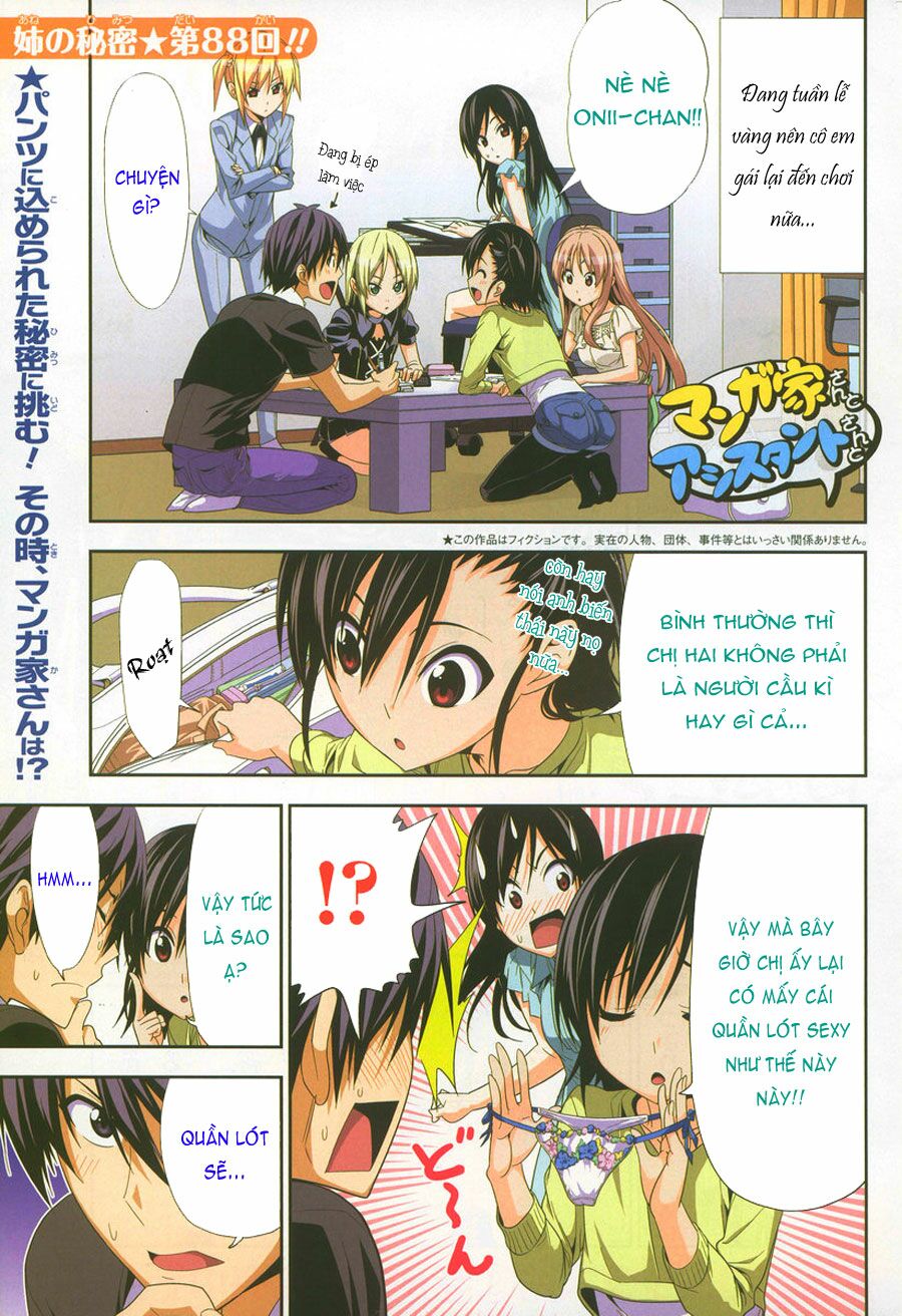 Tác Giả Manga Và Cô Phụ Tá: Chapter 137