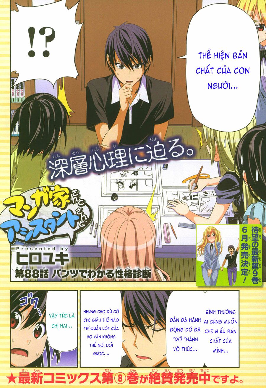 Tác Giả Manga Và Cô Phụ Tá: Chapter 137