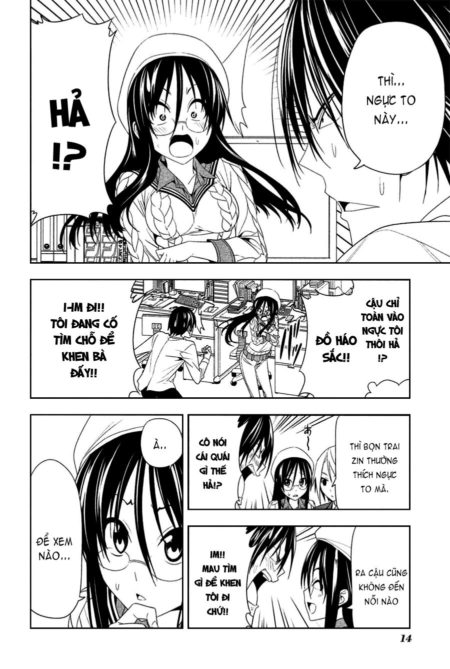 Tác Giả Manga Và Cô Phụ Tá: Chapter 138
