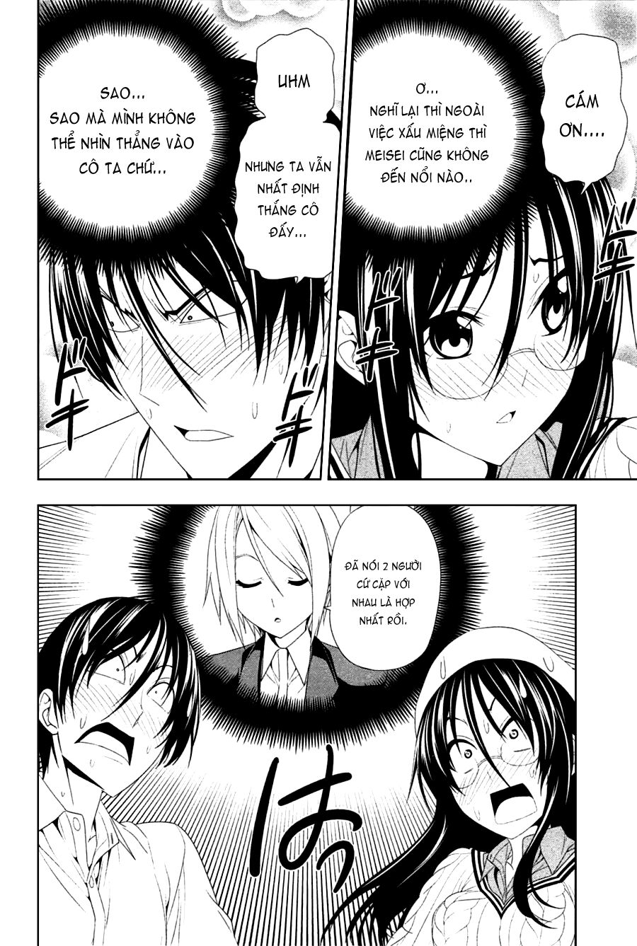 Tác Giả Manga Và Cô Phụ Tá: Chapter 138