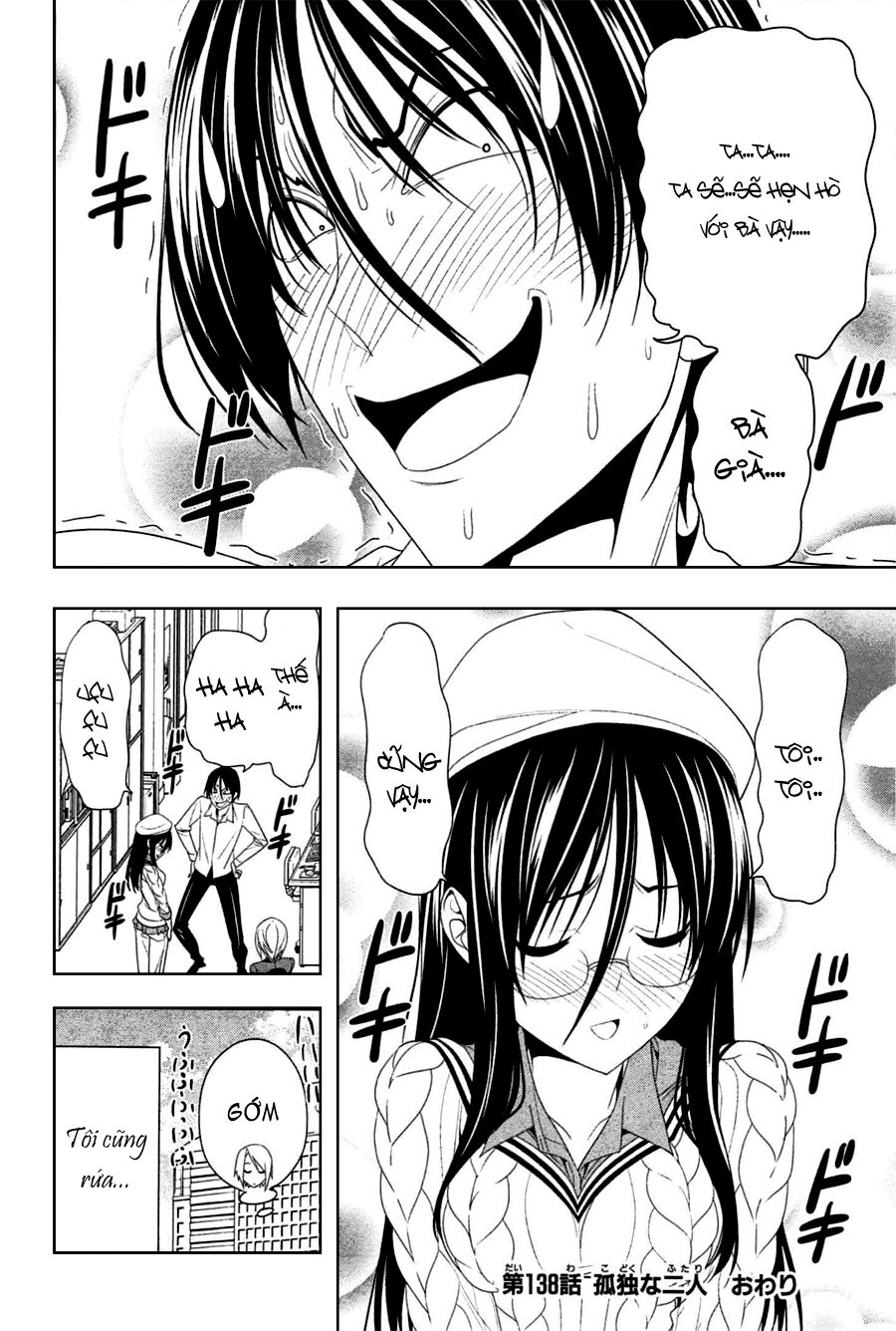 Tác Giả Manga Và Cô Phụ Tá: Chapter 138