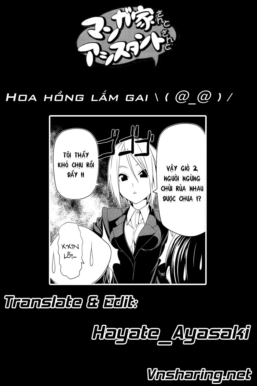 Tác Giả Manga Và Cô Phụ Tá: Chapter 138