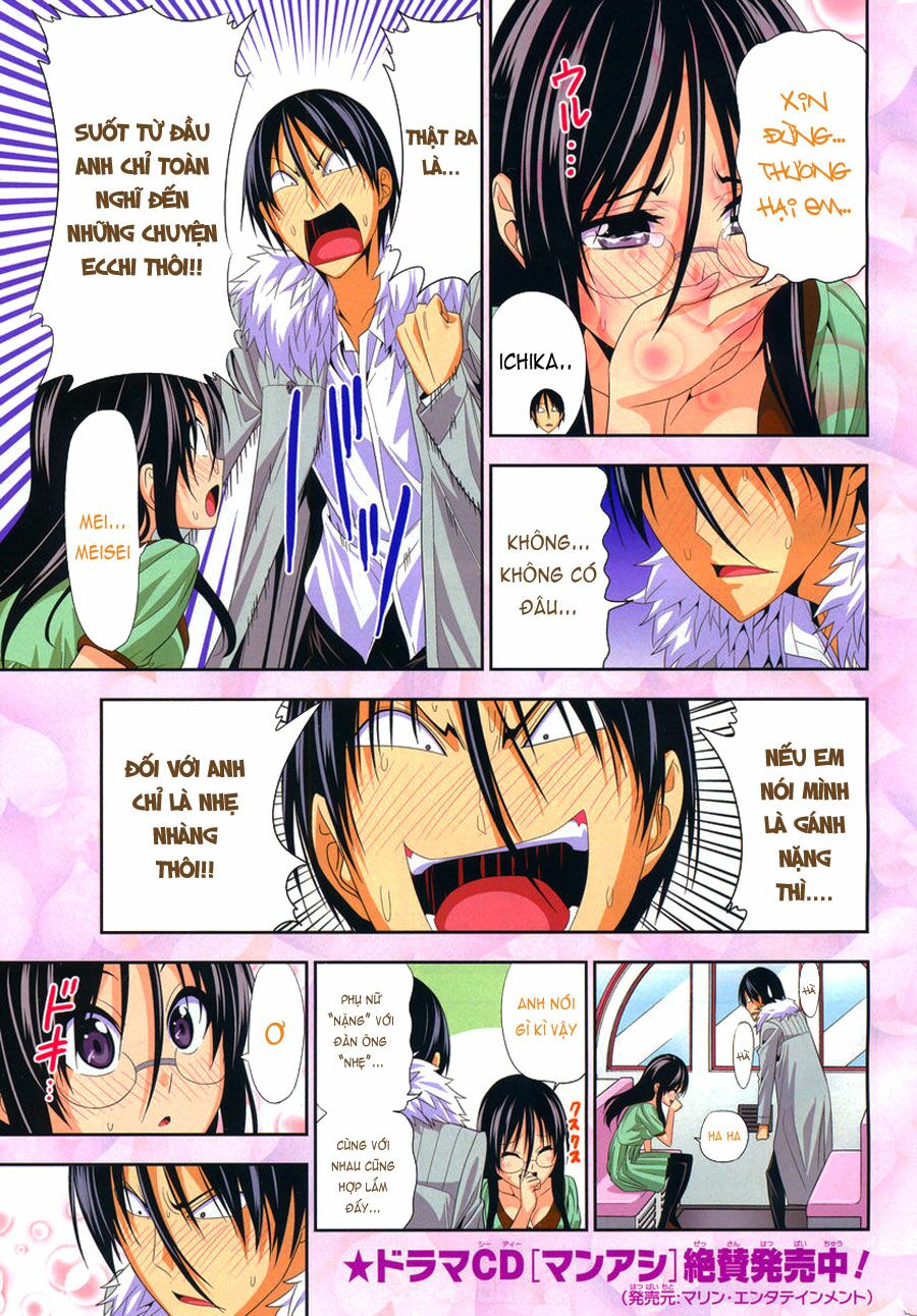 Tác Giả Manga Và Cô Phụ Tá: Chapter 139