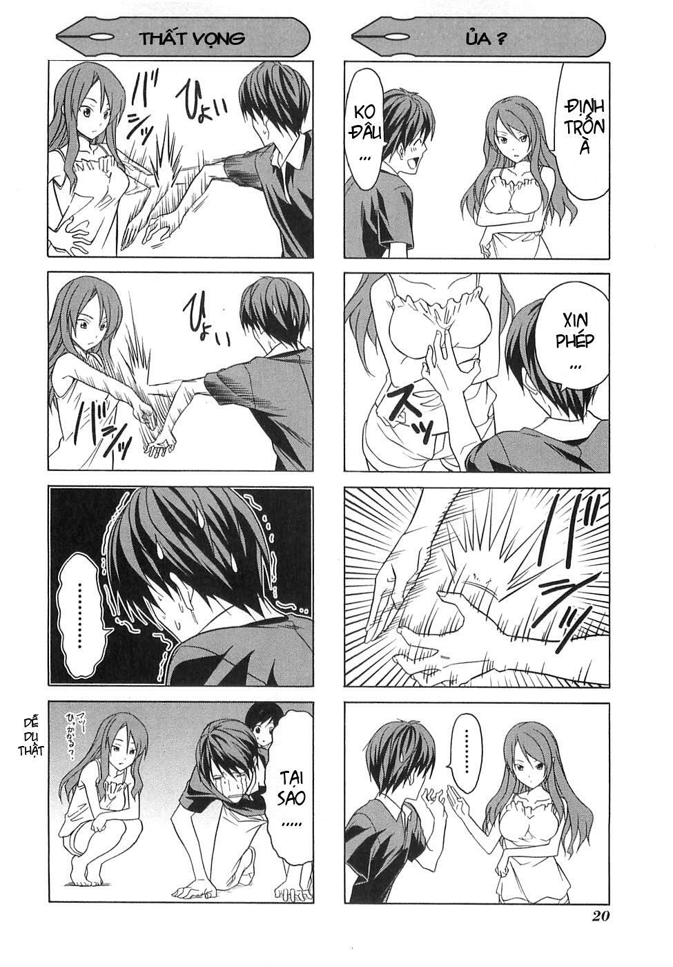 Tác Giả Manga Và Cô Phụ Tá: Chapter 14.5