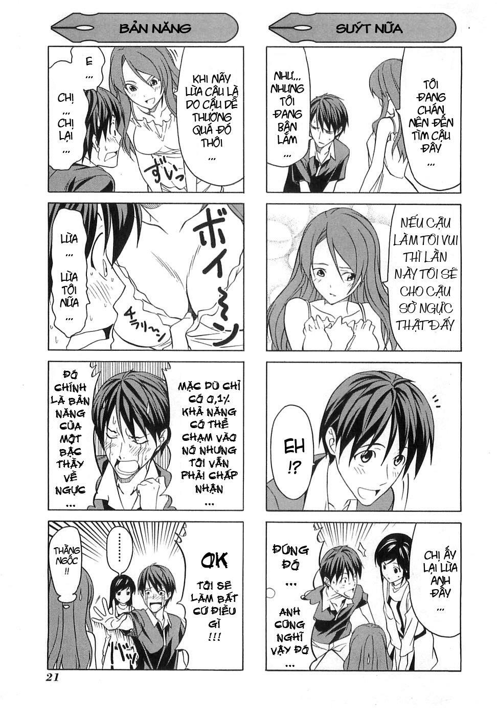 Tác Giả Manga Và Cô Phụ Tá: Chapter 14.5