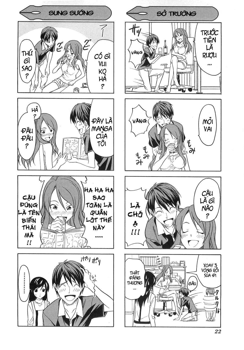 Tác Giả Manga Và Cô Phụ Tá: Chapter 14.5
