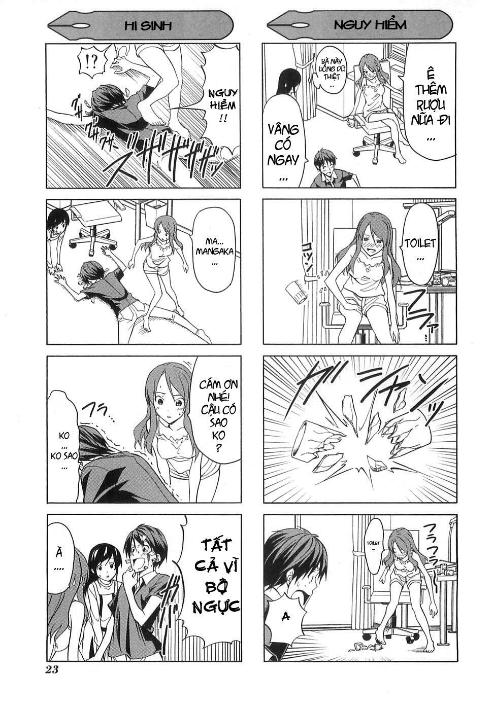 Tác Giả Manga Và Cô Phụ Tá: Chapter 14.5