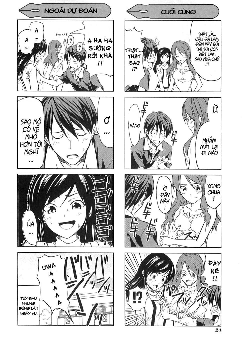 Tác Giả Manga Và Cô Phụ Tá: Chapter 14.5