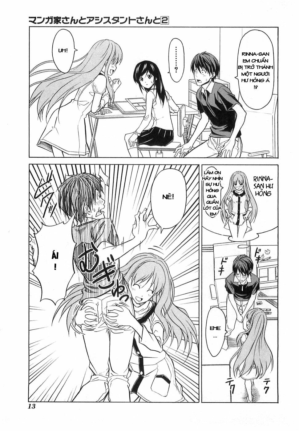 Tác Giả Manga Và Cô Phụ Tá: Chapter 14