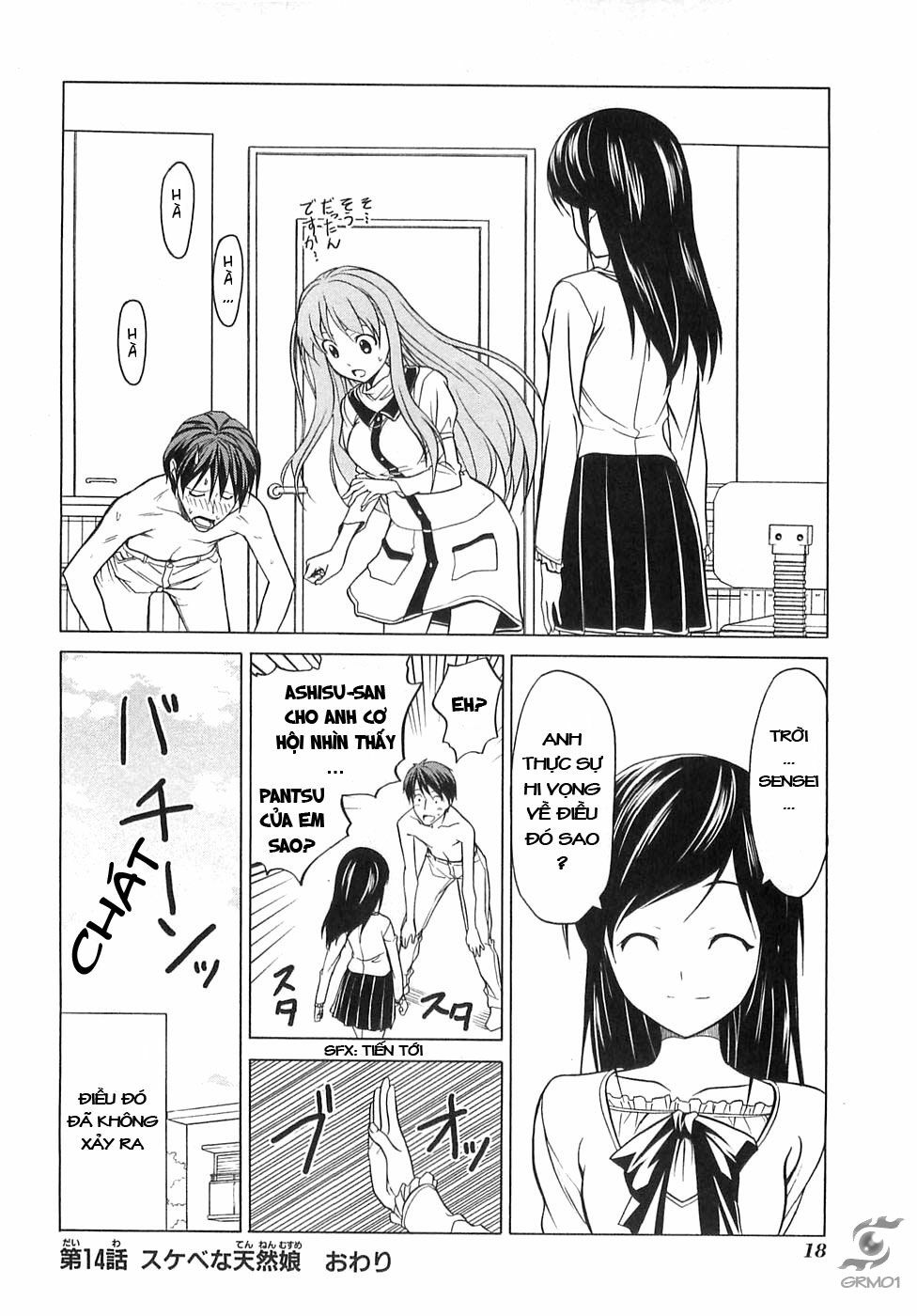 Tác Giả Manga Và Cô Phụ Tá: Chapter 14