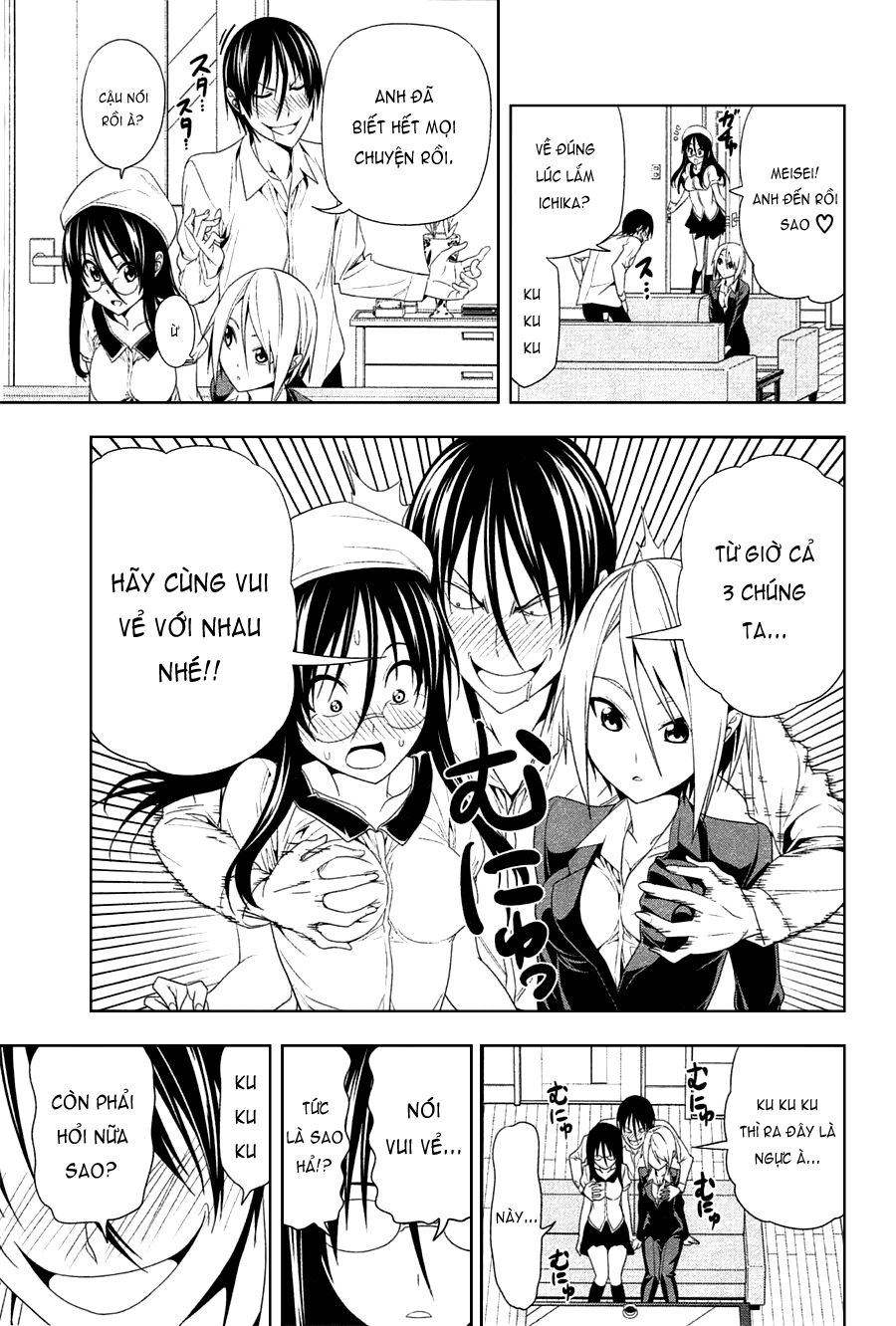 Tác Giả Manga Và Cô Phụ Tá: Chapter 140