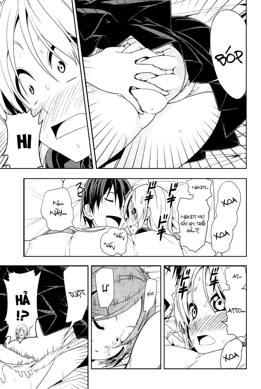 Tác Giả Manga Và Cô Phụ Tá: Chapter 141