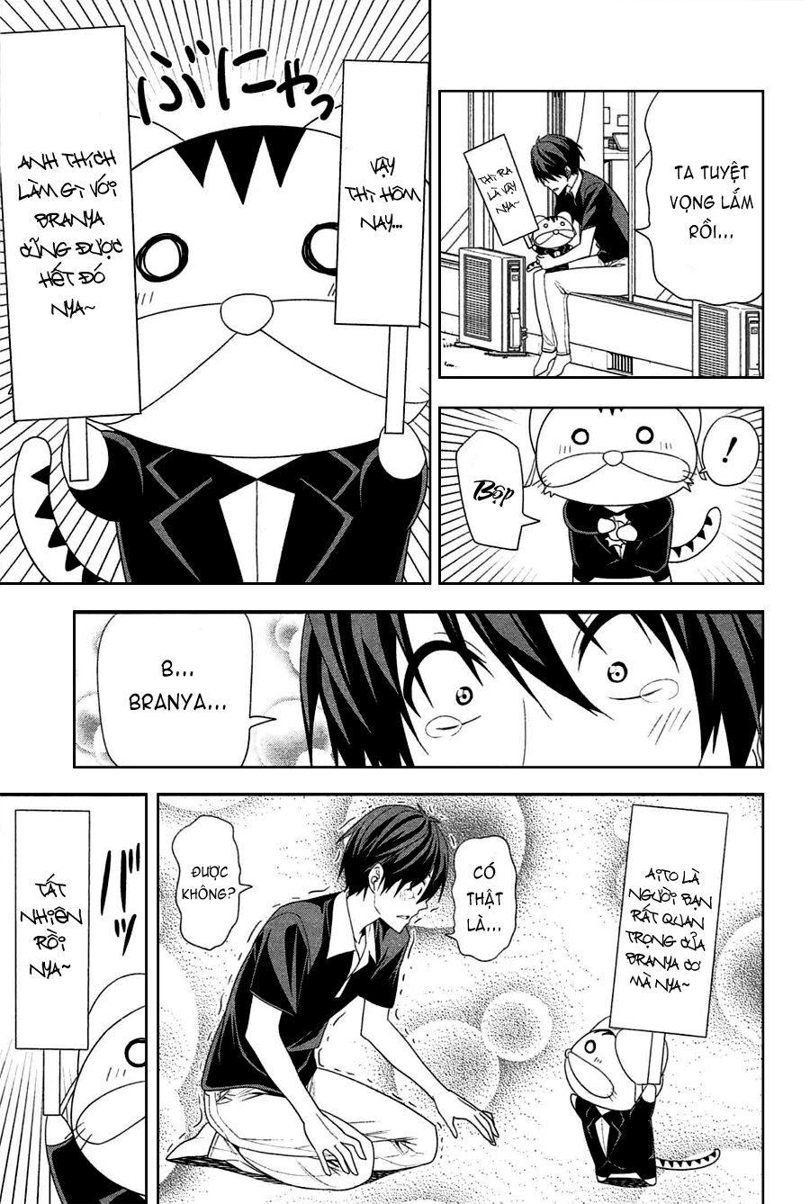 Tác Giả Manga Và Cô Phụ Tá: Chapter 142
