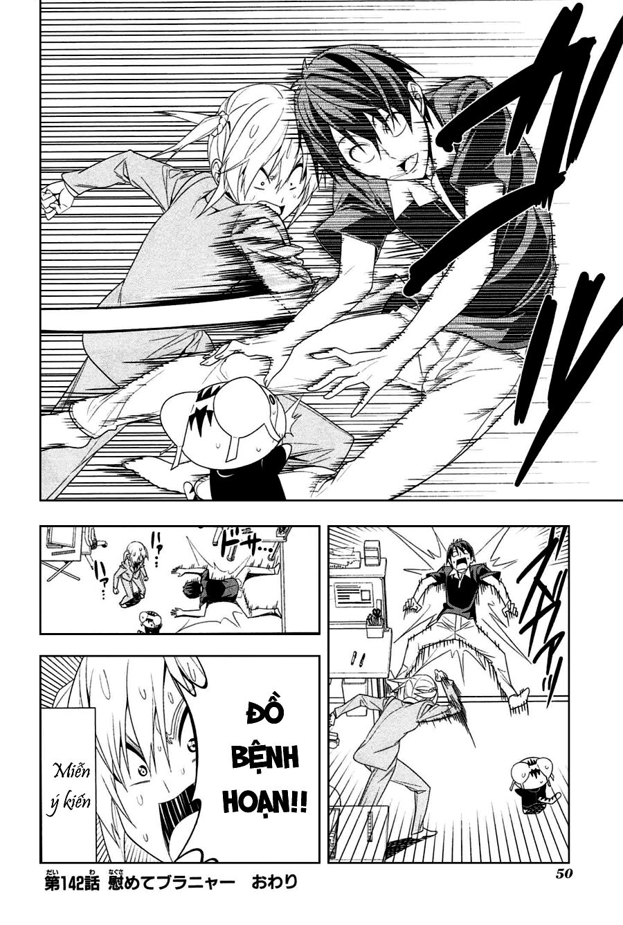 Tác Giả Manga Và Cô Phụ Tá: Chapter 142