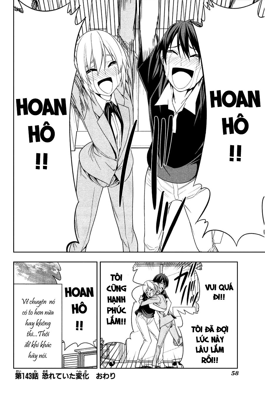 Tác Giả Manga Và Cô Phụ Tá: Chapter 143
