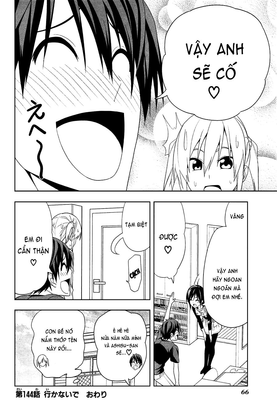 Tác Giả Manga Và Cô Phụ Tá: Chapter 144