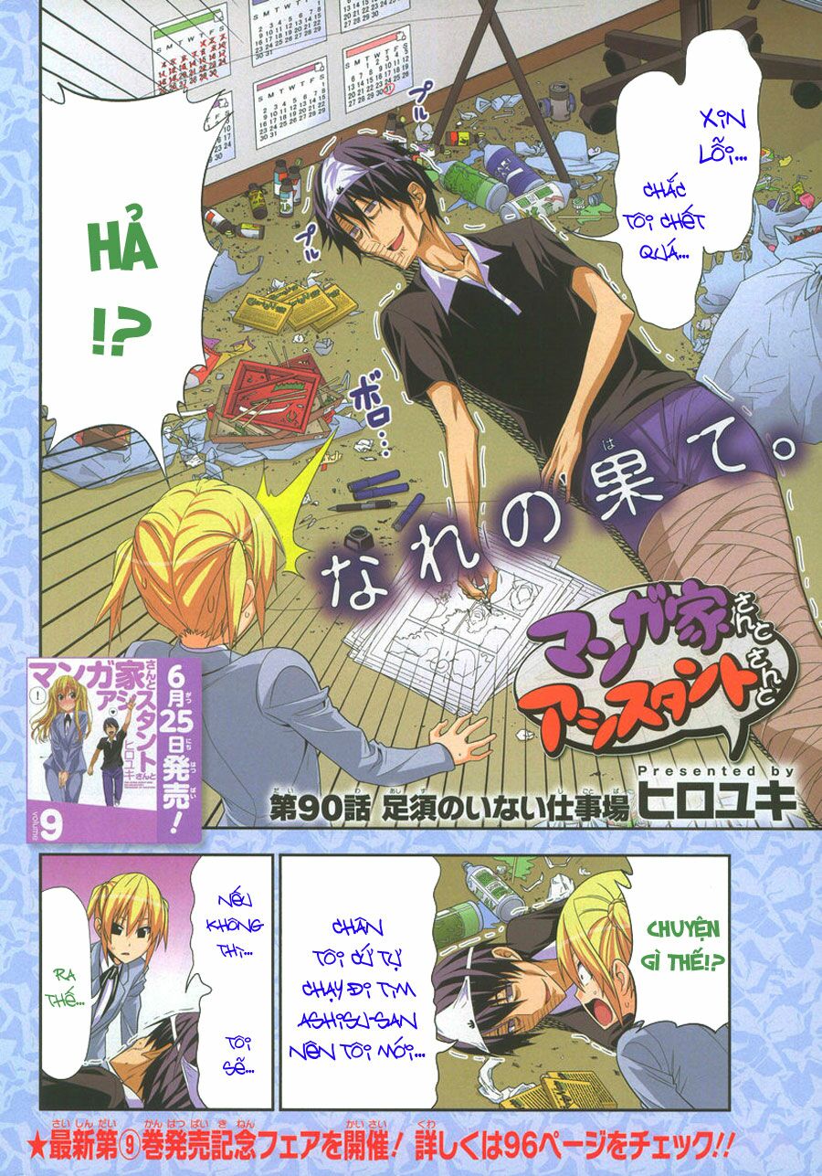 Tác Giả Manga Và Cô Phụ Tá: Chapter 145