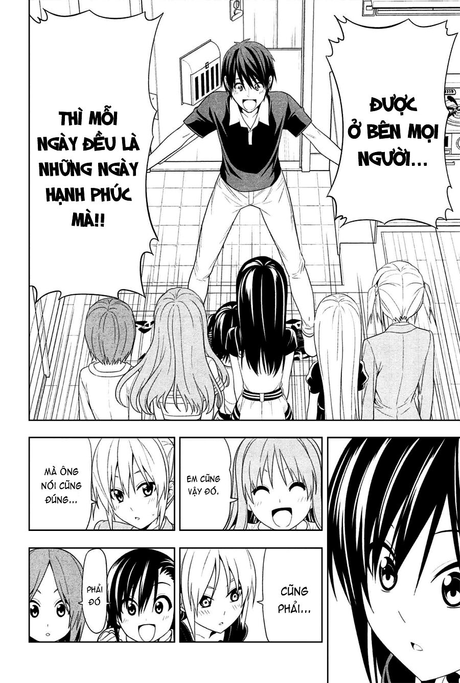 Tác Giả Manga Và Cô Phụ Tá: Chapter 149