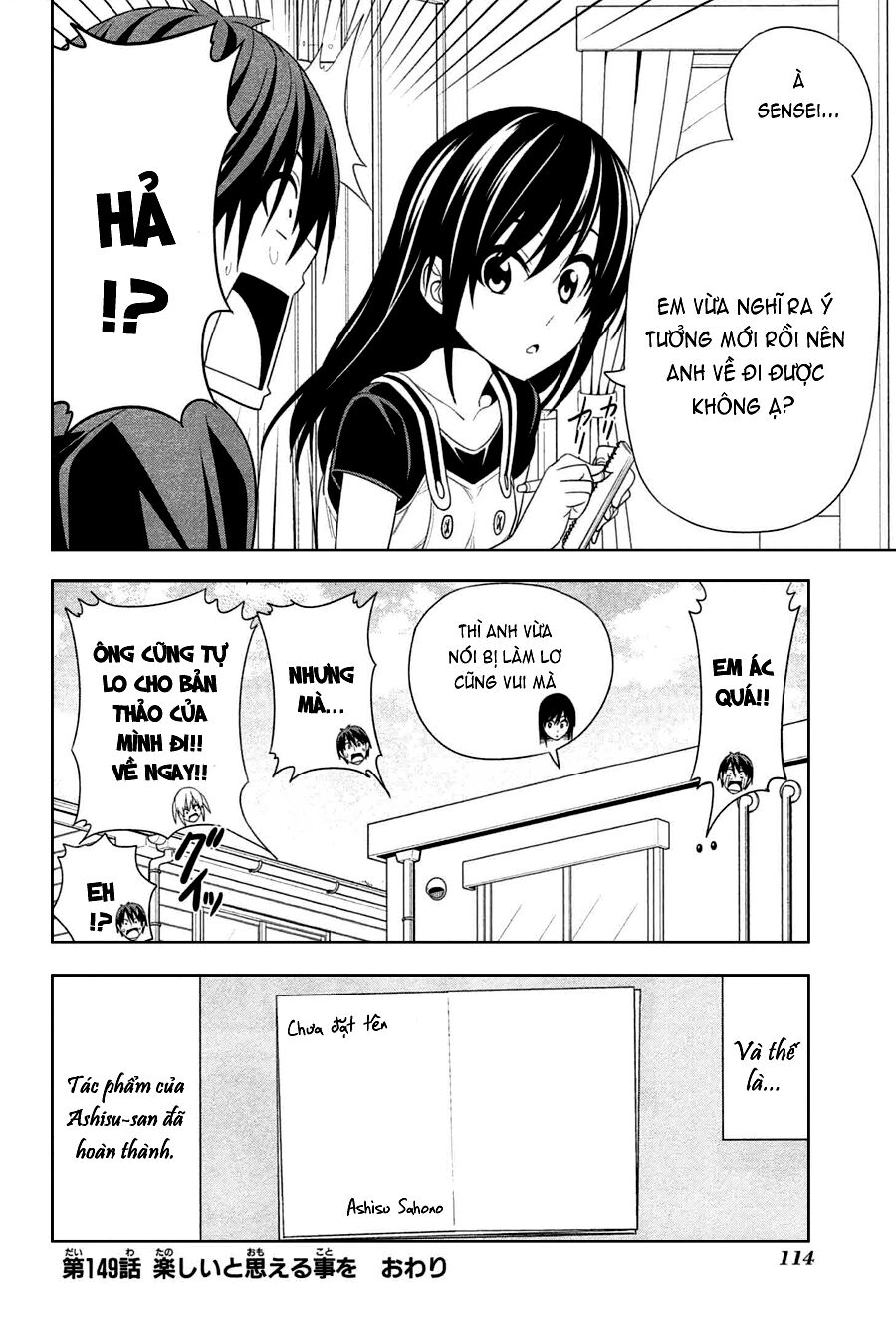 Tác Giả Manga Và Cô Phụ Tá: Chapter 149