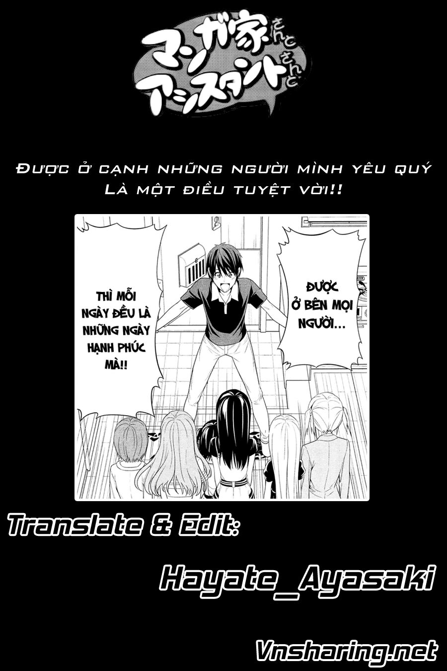 Tác Giả Manga Và Cô Phụ Tá: Chapter 149