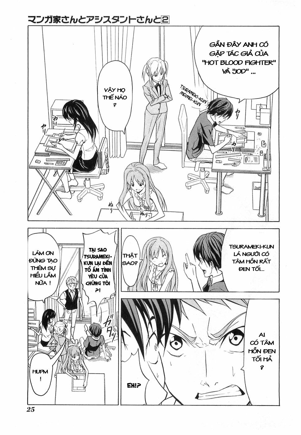 Tác Giả Manga Và Cô Phụ Tá: Chapter 15