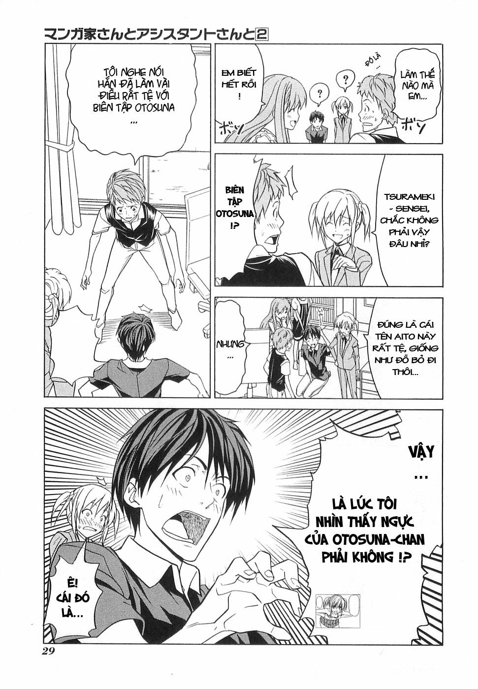 Tác Giả Manga Và Cô Phụ Tá: Chapter 15