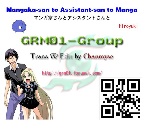 Tác Giả Manga Và Cô Phụ Tá: Chapter 15