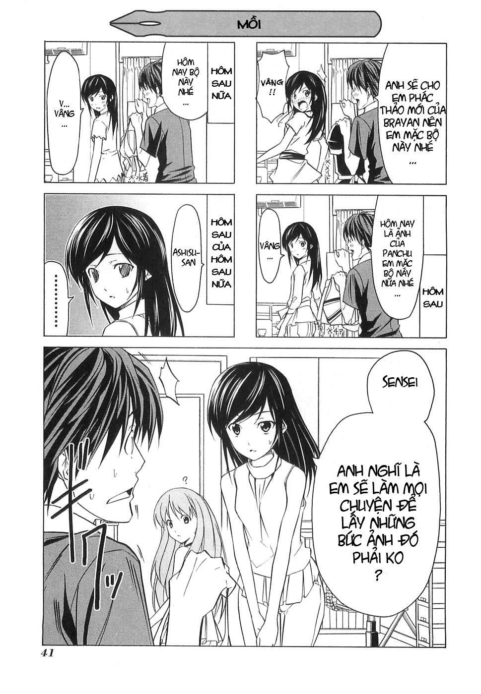 Tác Giả Manga Và Cô Phụ Tá: Chapter 16.5