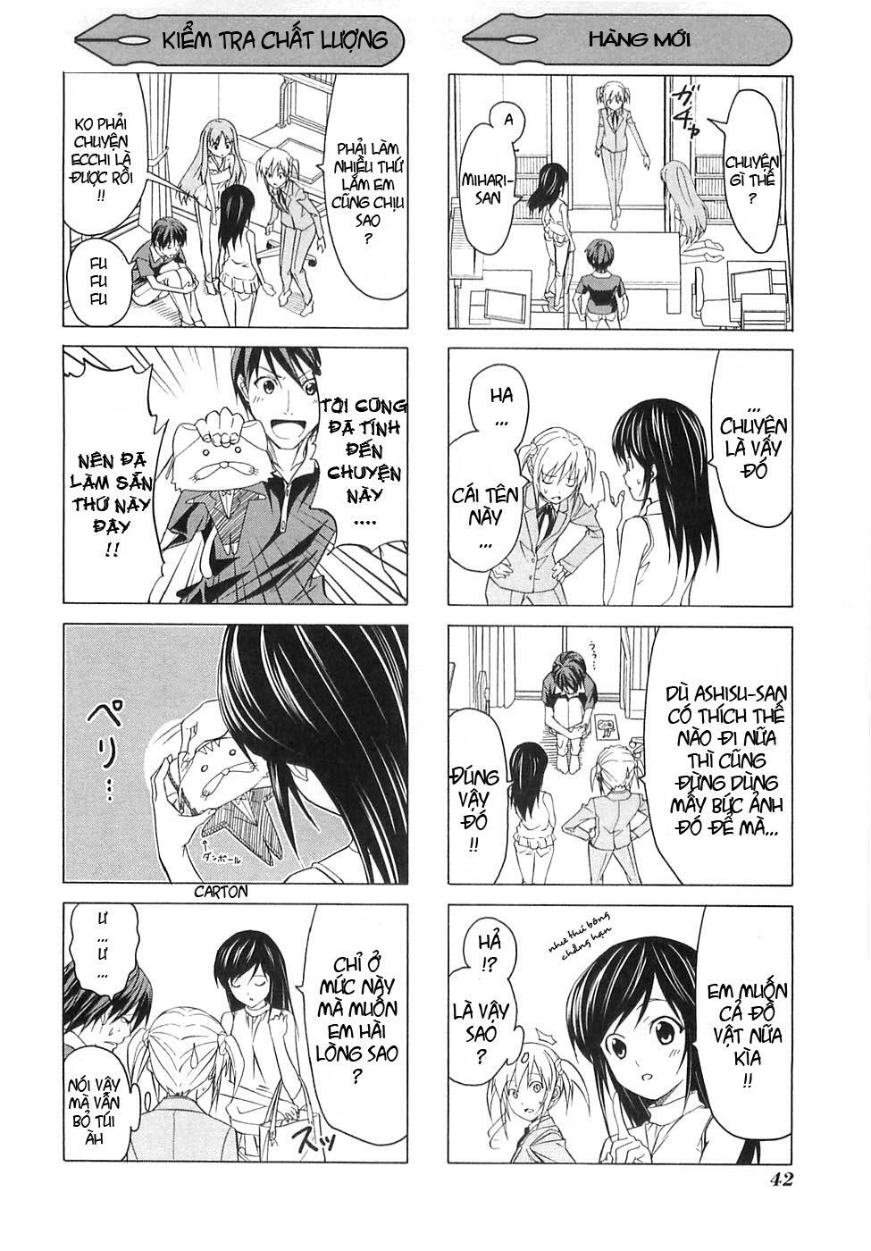 Tác Giả Manga Và Cô Phụ Tá: Chapter 16.5