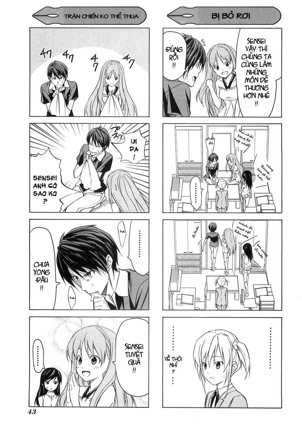 Tác Giả Manga Và Cô Phụ Tá: Chapter 16.5