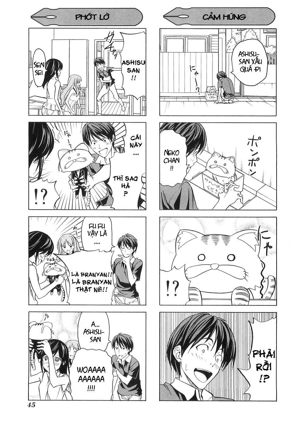 Tác Giả Manga Và Cô Phụ Tá: Chapter 16.5