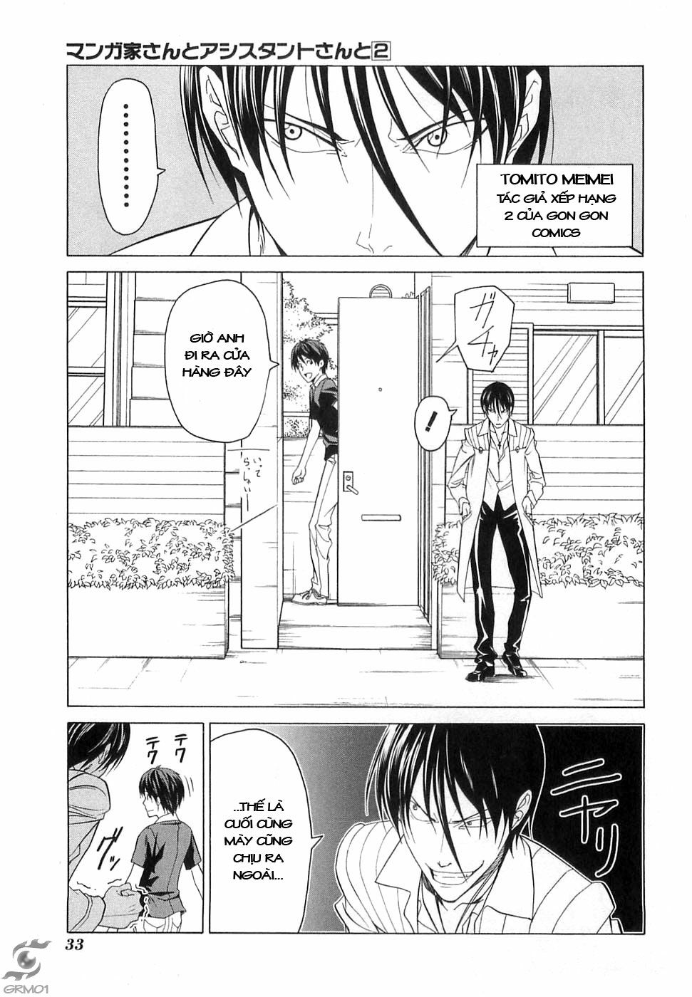 Tác Giả Manga Và Cô Phụ Tá: Chapter 16