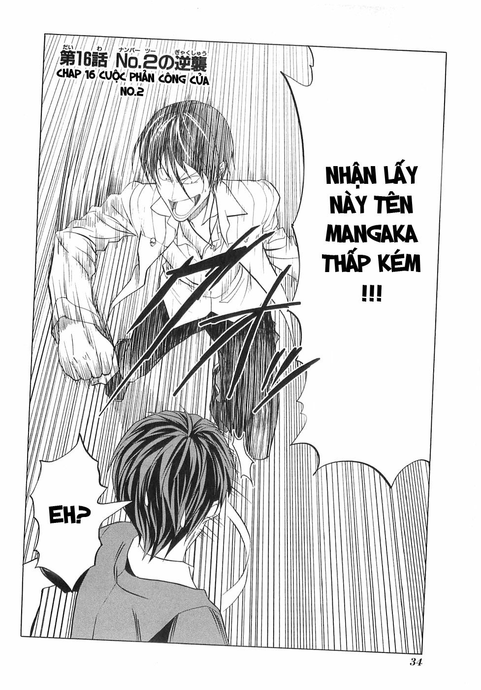 Tác Giả Manga Và Cô Phụ Tá: Chapter 16