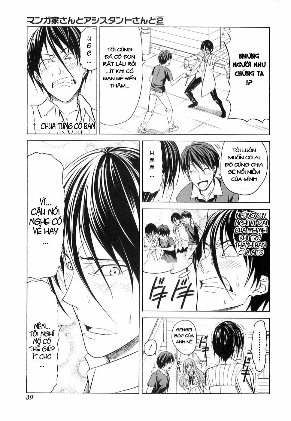 Tác Giả Manga Và Cô Phụ Tá: Chapter 16