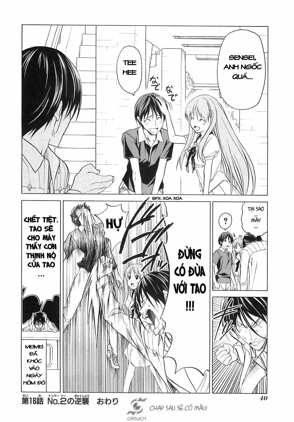 Tác Giả Manga Và Cô Phụ Tá: Chapter 16