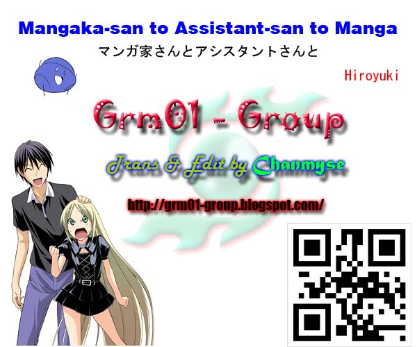 Tác Giả Manga Và Cô Phụ Tá: Chapter 16