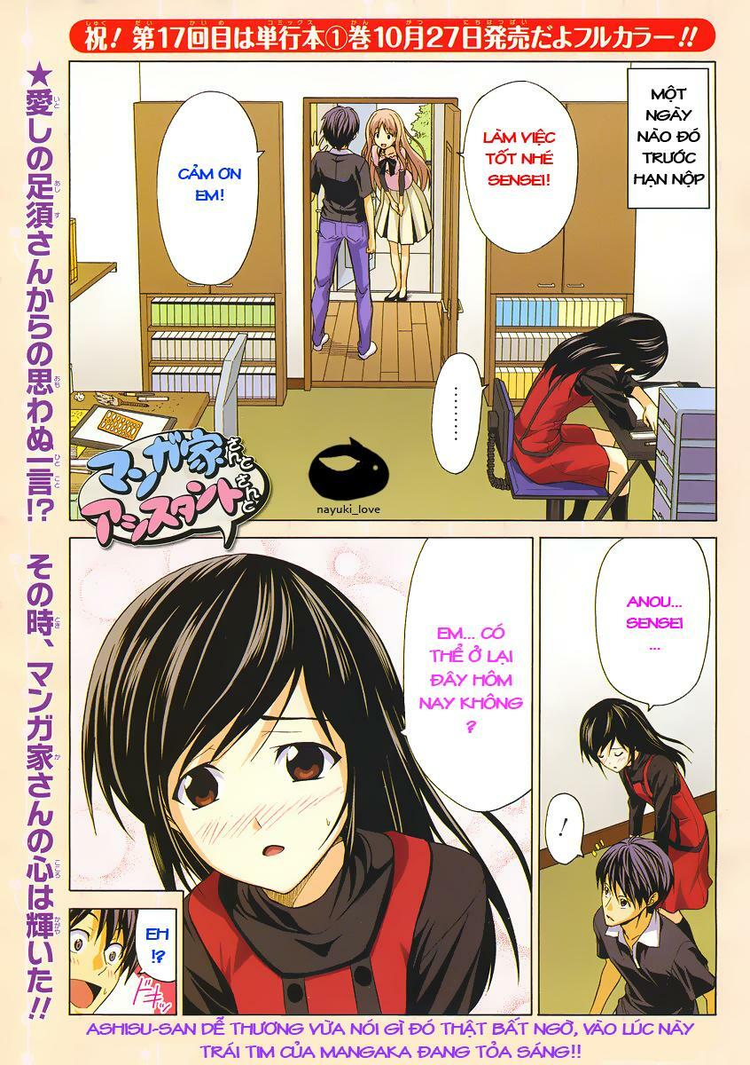 Tác Giả Manga Và Cô Phụ Tá: Chapter 17