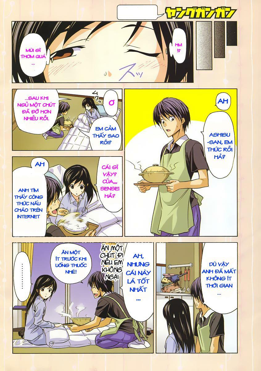 Tác Giả Manga Và Cô Phụ Tá: Chapter 17