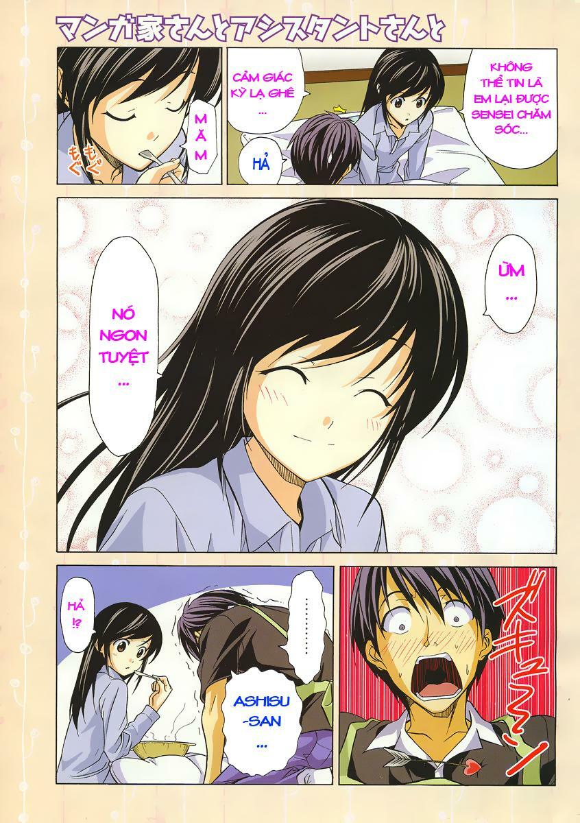 Tác Giả Manga Và Cô Phụ Tá: Chapter 17