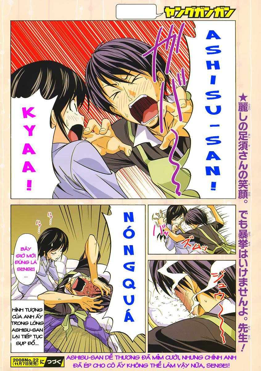 Tác Giả Manga Và Cô Phụ Tá: Chapter 17