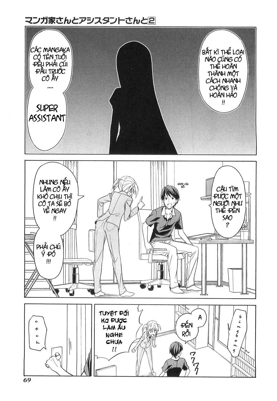 Tác Giả Manga Và Cô Phụ Tá: Chapter 18