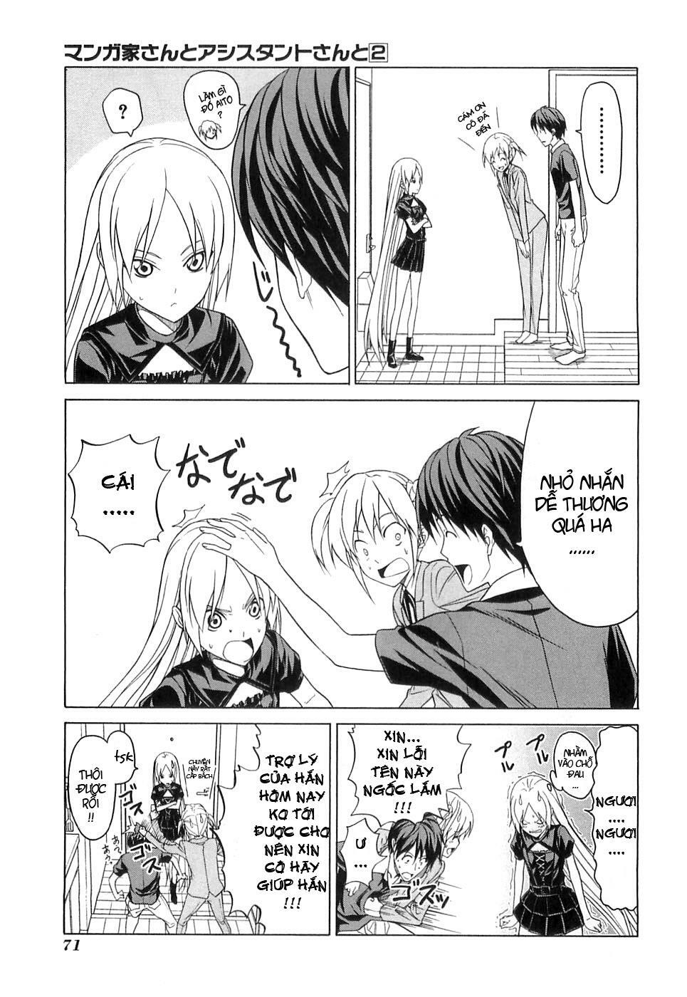 Tác Giả Manga Và Cô Phụ Tá: Chapter 18